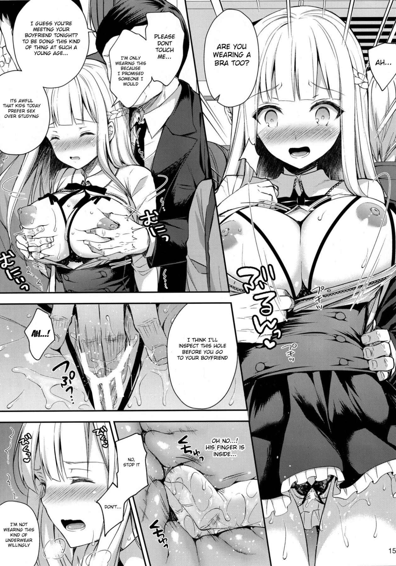 Hentai Manga Comic-Obscene Lady 2 ~Filthyness Exposed To The Public~-Read-13